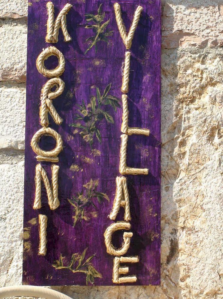 Koroni Village Exterior foto
